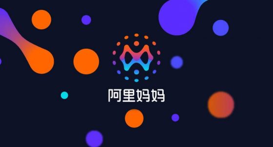 如何利用QQ群，微信群赚钱