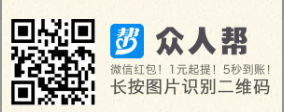 今日推荐：正规长久免费赚钱项目 人人可以参加