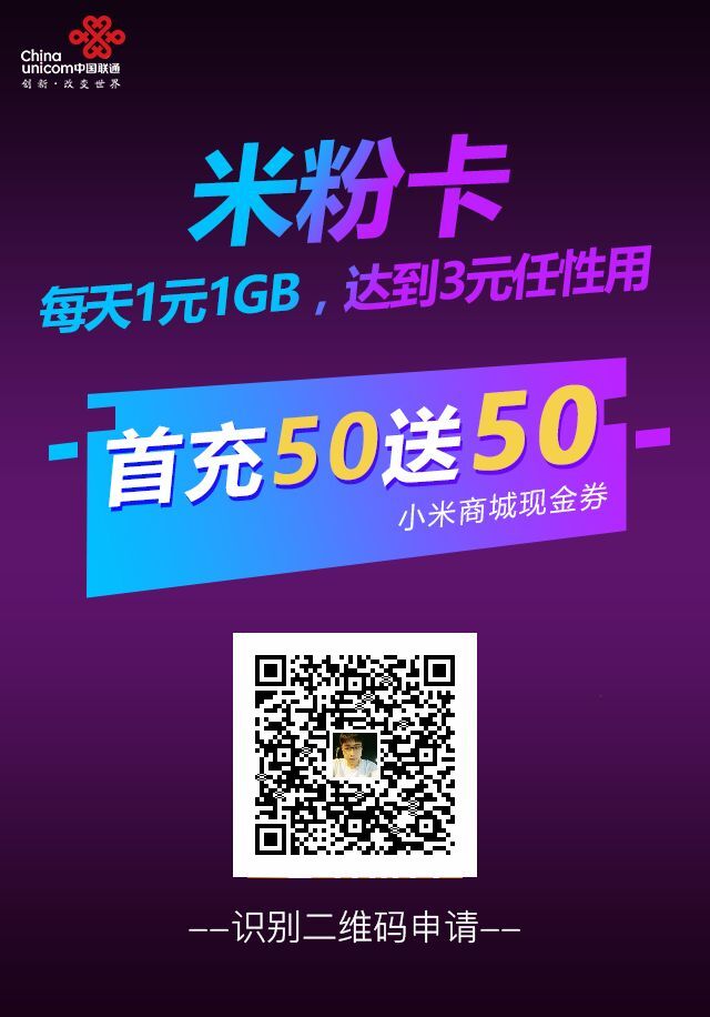 做网赚一张手机卡怎么能行，推荐免费领取各大手机卡