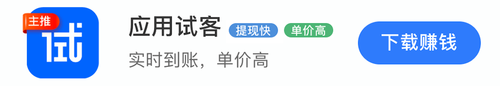 2021年风口项目，2021年做什么最赚钱，分享3个赚钱项目