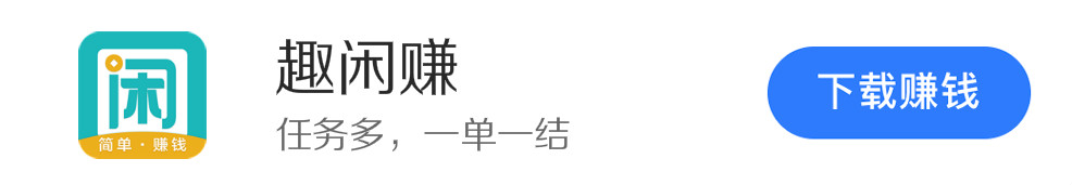 2021年风口项目，2021年做什么最赚钱，分享3个赚钱项目