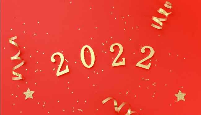 2022年新的开始，新的征程