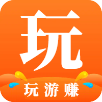 玩游赚（游戏试玩APP）