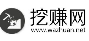 下次如何访问挖赚网