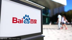 最近百度怎么了？