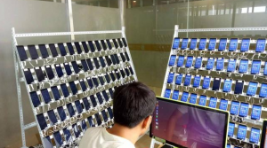 为什么都说“网赚”是灰色行业？