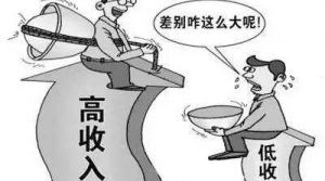 穷人如何赚钱?有适合穷人网上赚钱的方法吗