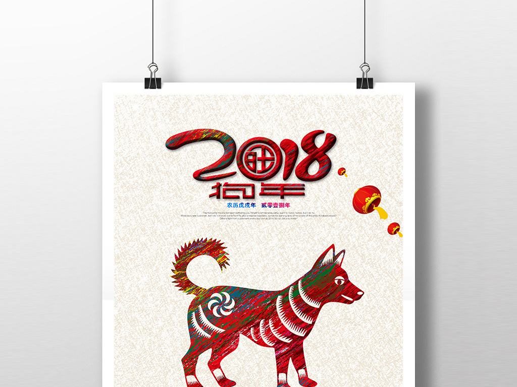 2018已将过去,你准备好迎接2019了吗