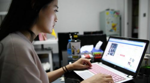 分享几个网上赚钱最快的方法