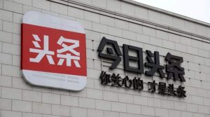 今日头条看新闻能赚钱吗?能,只要下对版本