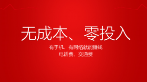 懒猫试玩APP,苹果手机不可缺少的试玩赚钱软件