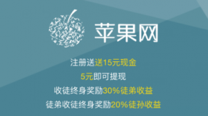 微信转发赚钱吗，如何利用朋友圈赚钱