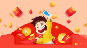 我们可以使用中青看点赚零花钱吗
