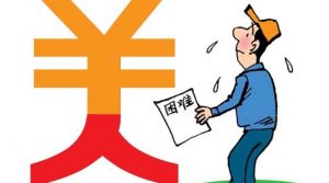 手机赚钱项目，分享几个单干族能赚到钱的项目