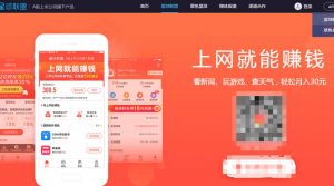 探秘上市公司星球联盟是否能让你轻松赚钱