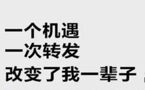 通过申请信用卡，可轻松薅羊毛1000以上