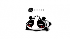 骗子项目为什么那么多人做,因为想不劳而获