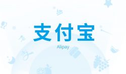 支付宝18财富日，每月18号来财富有惊喜！