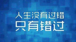 手机赚钱软件一天能赚50吗？有人一天已经能赚100元了
