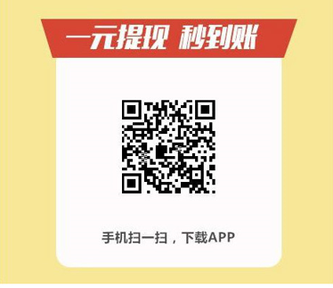 2019手机赚钱项目,那些是可以长期操作的
