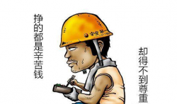 如果你是单干族，可以看看这些手机赚钱项目