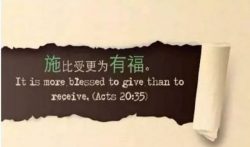上帝教你的赚钱方法,一学就会!