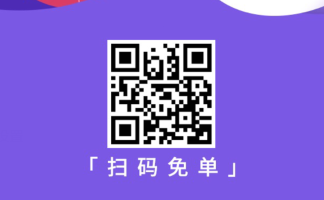 骑士卡有用吗?全球购骑士打折卡有什么用呢