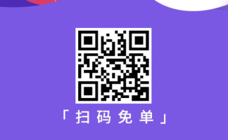 骑士卡有用吗？全球购骑士打折卡有什么用呢