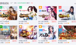 在家玩游戏怎么赚钱?那些平台提供游戏试玩赚钱