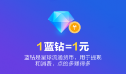 宝石星球自动阅读脚本，安卓免费阅读脚本下载