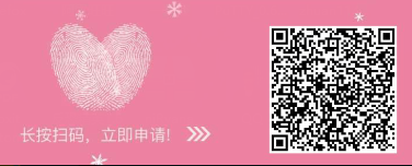 民生银行信用卡申请入口,通过审核时间要多久?