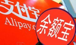 支付宝余额宝体验金,5月再次免费领取!