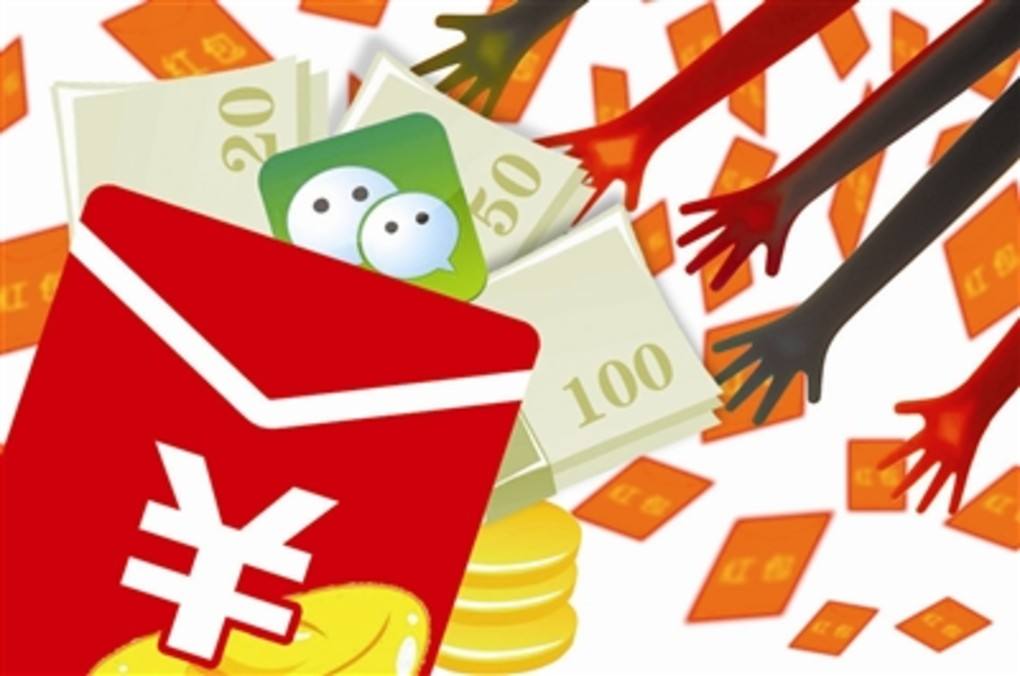 微信赚钱是真的吗?免费推荐几种微信赚钱方法