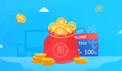 玩赚钱的游戏，边玩游戏边赚钱