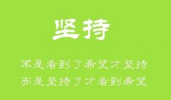 网赚博客如何赚钱,我们应该怎么选择呢