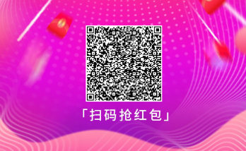 全球购骑士卡:大有用处, 现在免费可领取