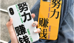 悬赏任务如何选择好平台,当然是单价高赚钱多