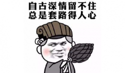 惊呆了:宝妈在家兼职用手机赚钱一个月竟然挣了两万多