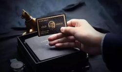 免费的全球购骑士卡，199元的环球黑卡你会怎么选