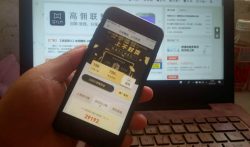 无需本钱日赚百元,哪些手机赚钱软件能实现?