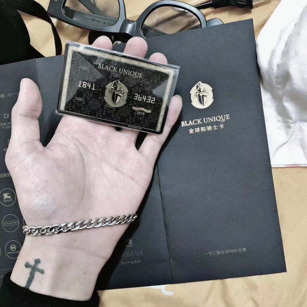 全球购骑士卡是真是假 ,全球购骑士卡值得办吗