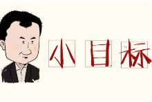 微信一天赚10元的项目有吗?推荐3个免费微信赚钱方法