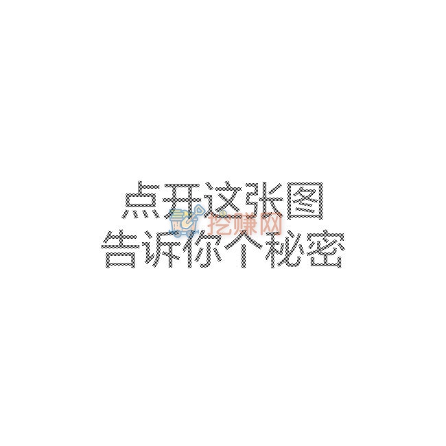 为什么都喜欢玩套路，网上赚钱到底靠谱不