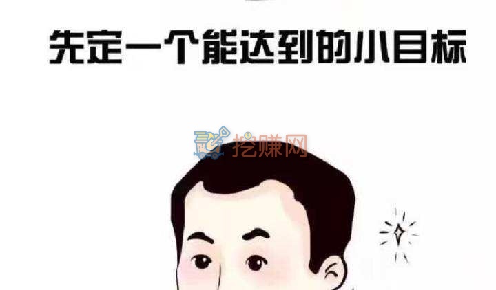 微信一天赚10元的项目有吗？推荐3个免费微信赚钱方法