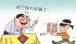 我想做网赚,有稳妥些的网赚项目吗?