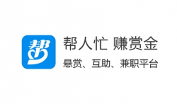 众人帮任务平台,适合单干族的手机赚钱软件