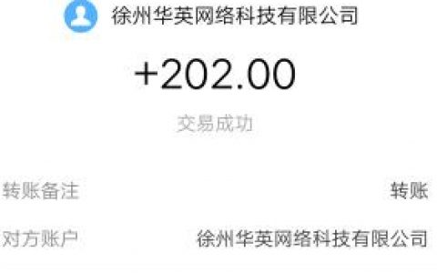 趣闲赚是真的吗? 悬赏任务平台怎么做才能赚钱呢？