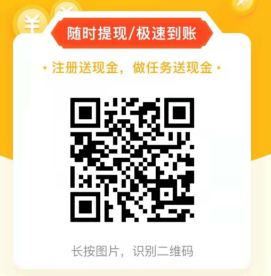 手机赚钱等于拉人头？选对手机赚钱方法其实单干族也能赚钱