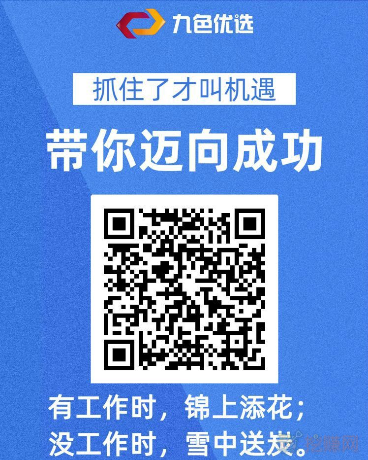 网上一天赚100元方法，有一天能赚100元的手机赚钱项目吗?