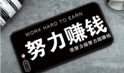 赚钱快的手机软件一天赚50元，手机上真实可靠的赚钱软件推荐